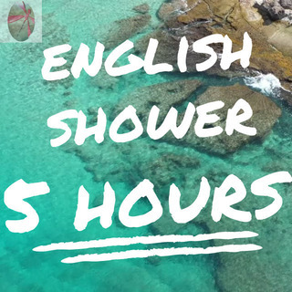 2,900円税込朝食昼食付【5時間ゆるめのEnglish Shower】1月2日朝7時～の画像