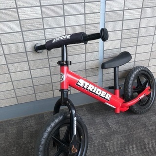 ストライダー　の画像