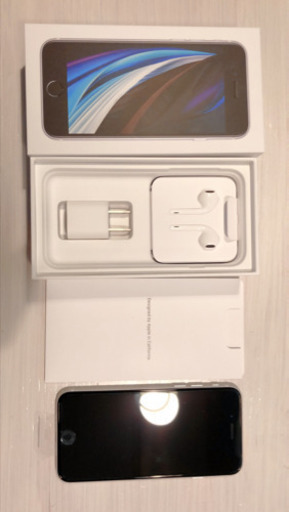 iPhone SE(2世代) ホワイト　64GB