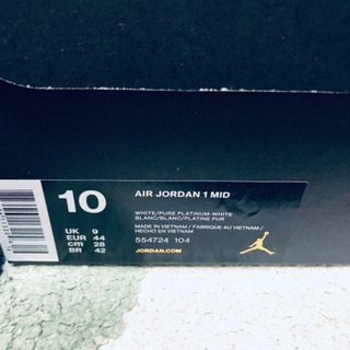 エアージョーダン1 Air Jordan1 28cmの画像