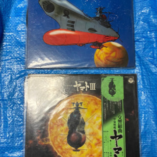 宇宙戦艦ヤマト、LPレコード2枚セット