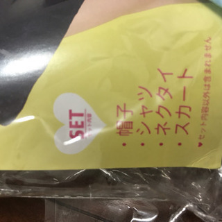 ハロウィンコスチューム(ミニスカポリス)