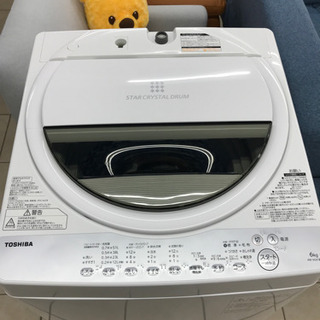 TOSHIBA 東芝 AW-6G6 2019年製 6kg 洗濯機