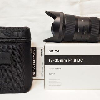 SIGMA 18-35mm F1.8 DC HSM Art 付属...