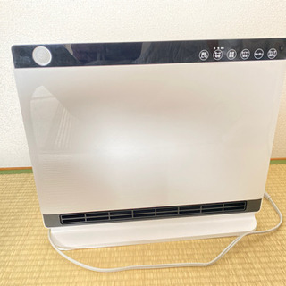 人感センサー付 パネルセラミックヒーター