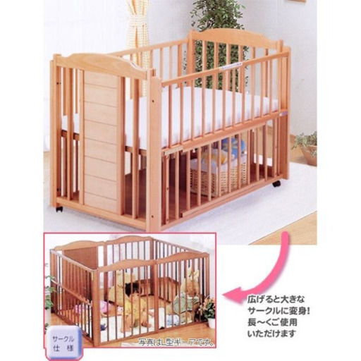 サワベビー  ベビーベッド O型ドール