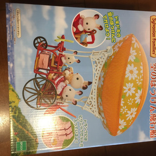 値下げ！シルバニアファミリー　クリスマスプレゼントに