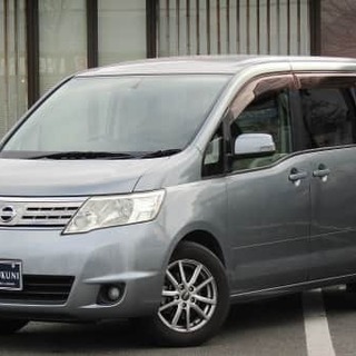 総額約１０００万円の値下げ中！日産 セレナ ２０Ｇ