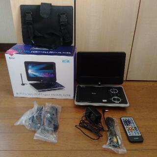 ９型フルセグポータブルDVDプレイヤー