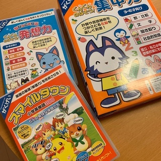 知育学習ソフト　CD-ROM　ちびっこくらぶ