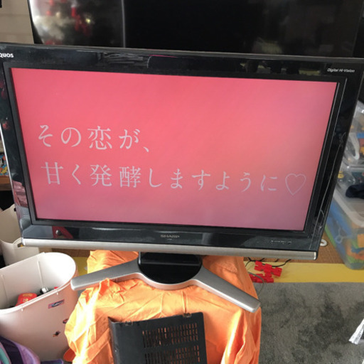 液晶テレビ AQUOS LC-32DS1 シャープ 32型 07年製 B-CAS