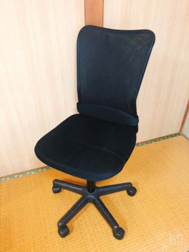 事務用チェア