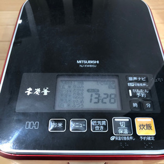 三菱　本炭釜5.5合炊飯器　レッドの画像
