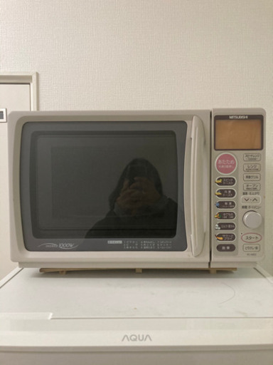 三菱　オーブンレンジ