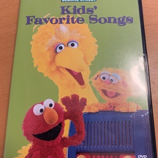 セサミストリートDVD　Kids' Favorite Songs