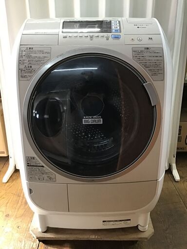 HITACHI 日立 ドラム式洗濯乾燥機 BD-V3500L 左開き 9kg 2013年製 ①