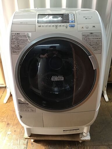 HITACHI 日立 ドラム式洗濯乾燥機 BD-V3500L 左開き 9kg 2013年製 ②