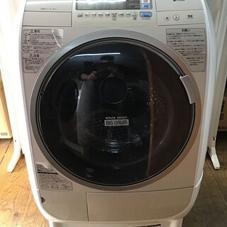 HITACHI 日立 ドラム式洗濯乾燥機 BD-V3500L 左開き 9kg 2013年製 ②