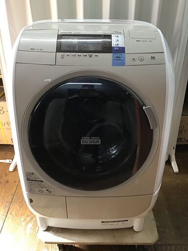 HITACHI 日立 ドラム式洗濯乾燥機 BD-V3600L 左開き 9kg 2014年製 ②