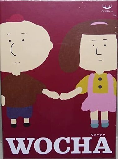 WOCHA+拡張