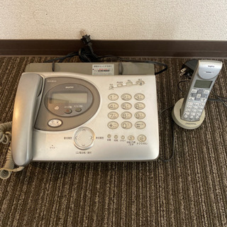 サンヨー感熱紙型ファックス