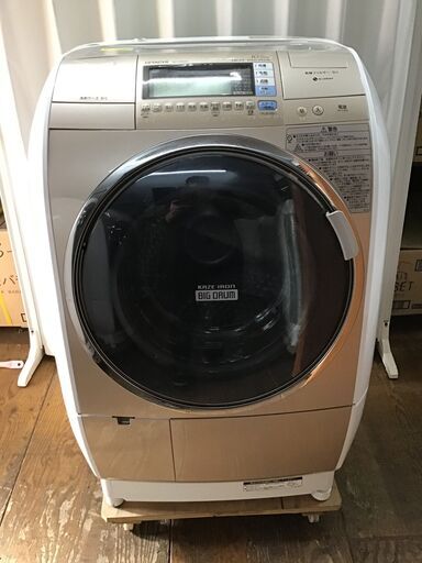 HITACHI 日立 ドラム式洗濯乾燥機 BD-V9500L 左開き 10kg 2013年製 ②