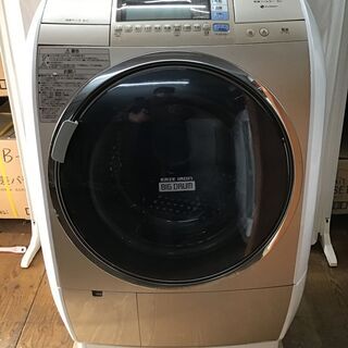 HITACHI 日立 ドラム式洗濯乾燥機 BD-V9500R 右開き 10kg 2013年製 