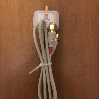 CS・BS/UV分波器
