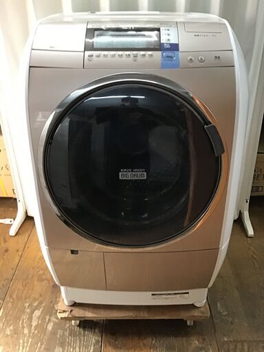 HITACHI 日立 ドラム式洗濯乾燥機 BD-V9600L 左開き 10kg 2014年製