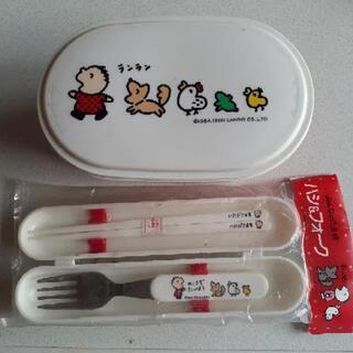 弁当箱セット