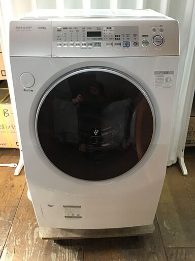 SHRAP シャープ ドラム式洗濯乾燥機 ES-V530-NR 右開き 10kg 2013年製