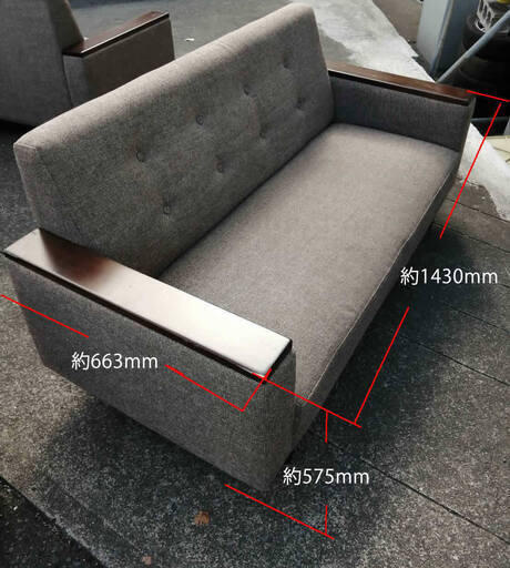 ☆USED布張りソファー☆取りに来られる方のみ! 現金手渡し 12,800円☆店舗 レストラン☆ダイニング リビングルーム☆