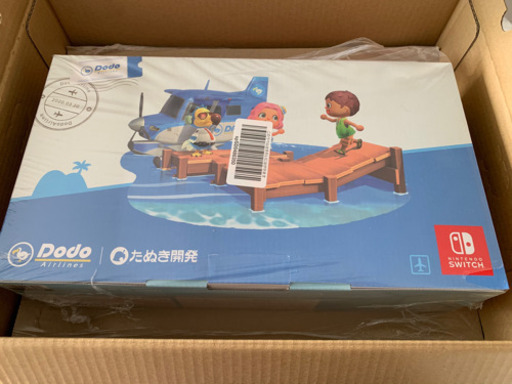 【新品未開封】Nintendo Switch「あつまれ どうぶつの森」セット