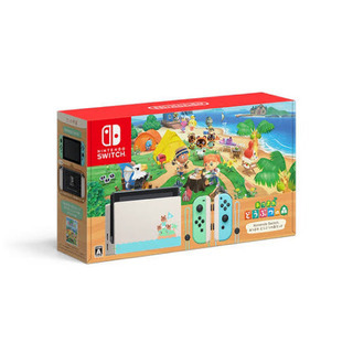 【新品未開封】Nintendo Switch「あつまれ どうぶつの森」セット