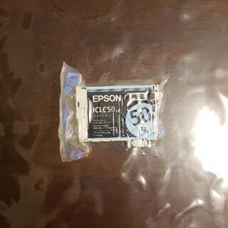未使用　EPSON純正インクカートリッジ ICLC50