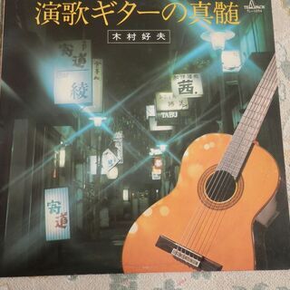 歌謡曲アナログLPレコード盤　１０枚　の画像