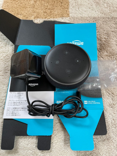 Amazon Echo Dot 第3世代 【アマゾン　エコー　ドット】