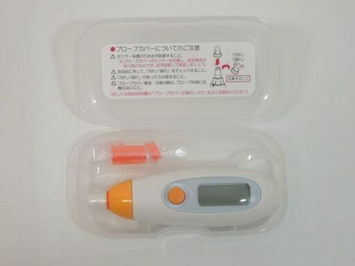 未使用 保管品 pigeon ピジョン 耳チビオン