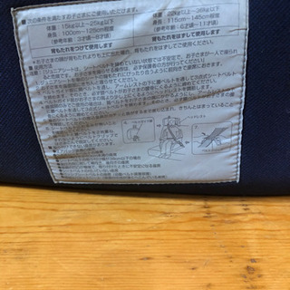 コンビ ジュニアシート 3-5歳の画像