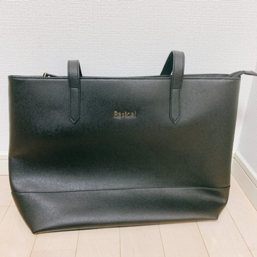 リカルマ　ビジネストートバッグ