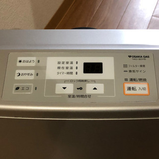 【中古】OSAKA GAS ガスファンヒーターの画像