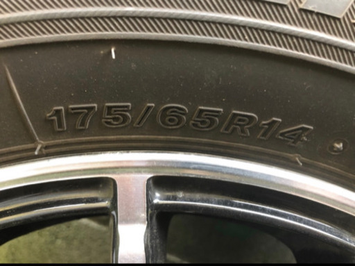 値下げしました！ブリヂストンスタッドレスタイヤ 175/65R14