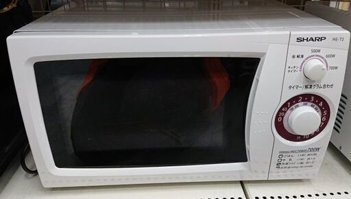 シャープ 電子レンジ RE-T2-W5 2018年製 P040