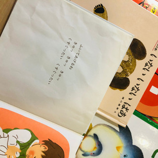 幼児向け絵本　いないいないばあ　などの画像