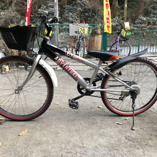 子供車　男の子　24インチ　5,500円（税込）