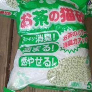 お取り引き先決定しました！お茶の猫砂。5Lを3袋です。