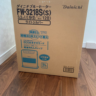 【新品未開封】ダイニチ　ブルーヒーターの画像