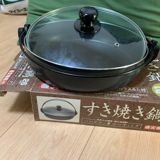 すき焼き鍋