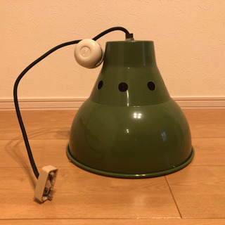 お洒落な照明譲ります。