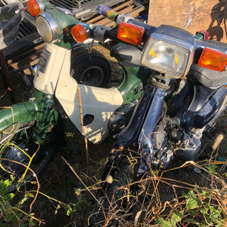 HONDA スーパーカブ50CC 2台セット(別売り可能) ※大...